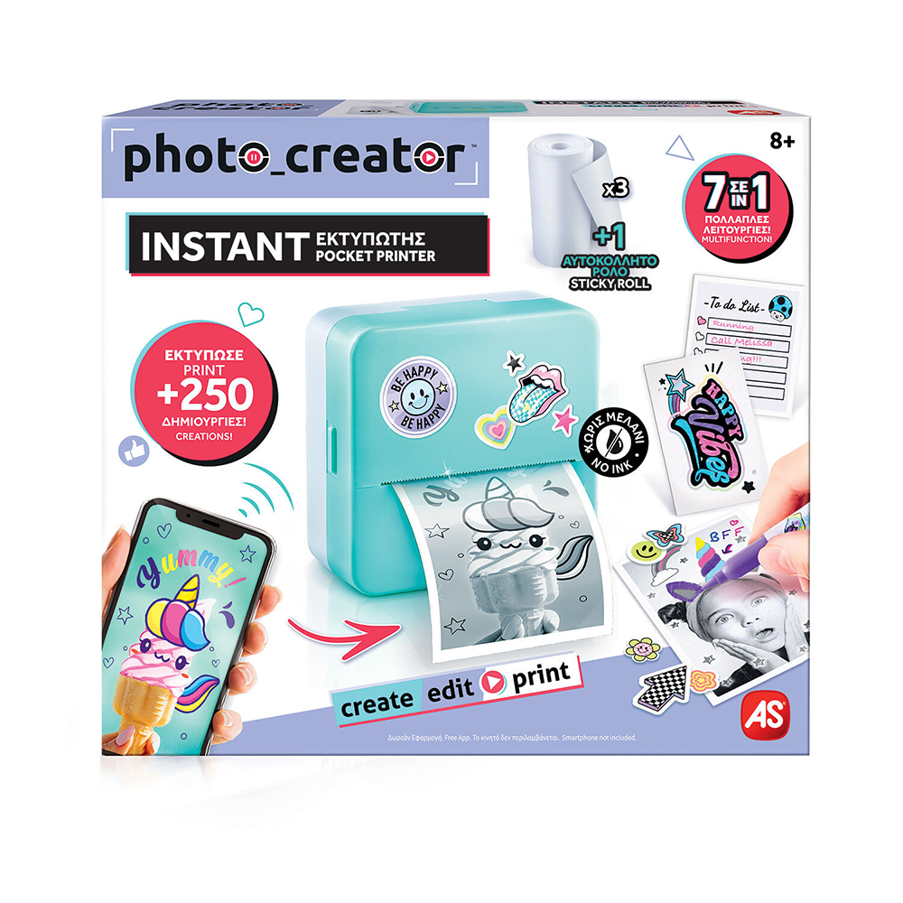 AS COMPANYAs Games Photo Creator Instant Φορητός Εκτυπωτής Για Ηλικίες 8+papell.gr