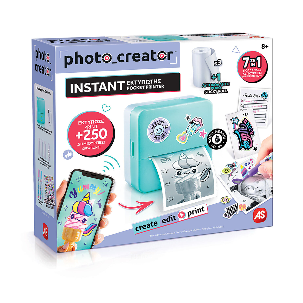 AS COMPANYAs Games Photo Creator Instant Φορητός Εκτυπωτής Για Ηλικίες 8+papell.gr
