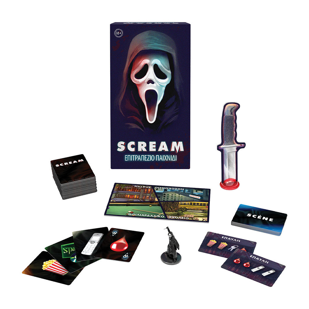 AS Games Επιτραπέζιο Παιχνίδι Scream Για Ηλικίες 18+ Χρονών Και 3-8 Παίκτες