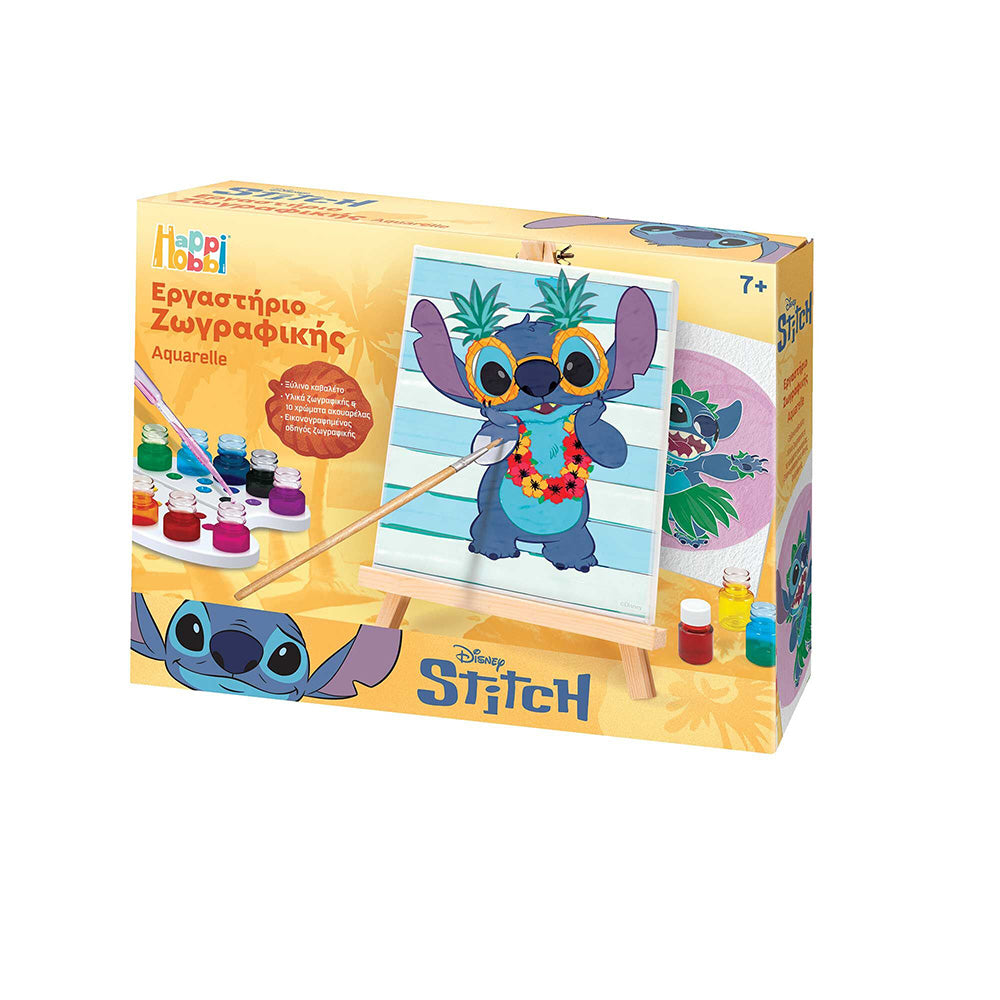 As Happi Hobbi Εργαστήριο Ζωγραφικής Disney Stitch Χρώματα Ακουαρέλας Για 7+ Χρονών