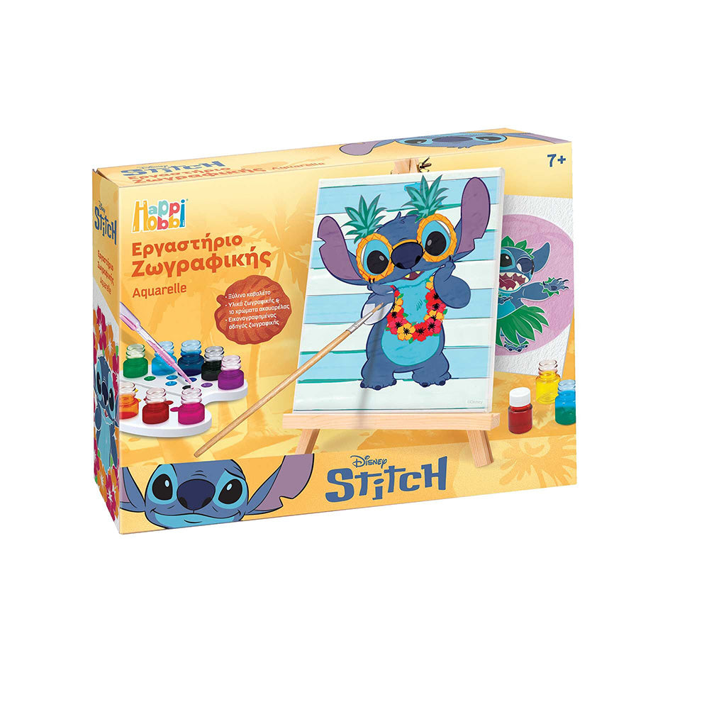 As Happi Hobbi Εργαστήριο Ζωγραφικής Disney Stitch Χρώματα Ακουαρέλας Για 7+ Χρονών