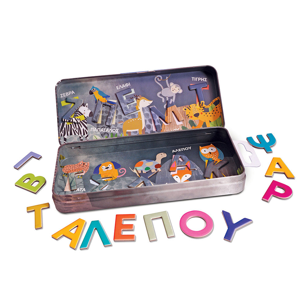 AS CompanyAS Happi Hobbi Magnet Tin Γράμματα & Αριθμοί Εκπαιδευτικοί Χάρτινοι Μαγνήτεςpapell.gr