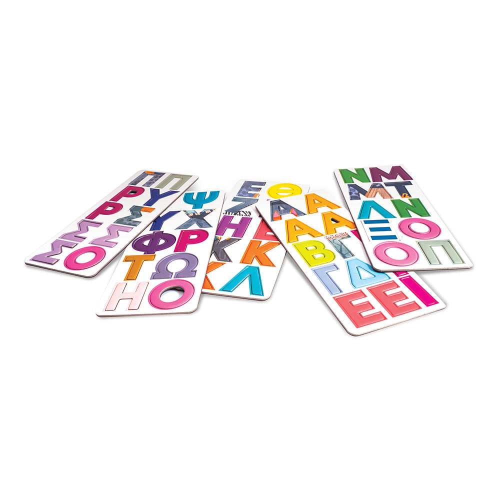 AS CompanyAS Happi Hobbi Magnet Tin Γράμματα & Αριθμοί Εκπαιδευτικοί Χάρτινοι Μαγνήτεςpapell.gr