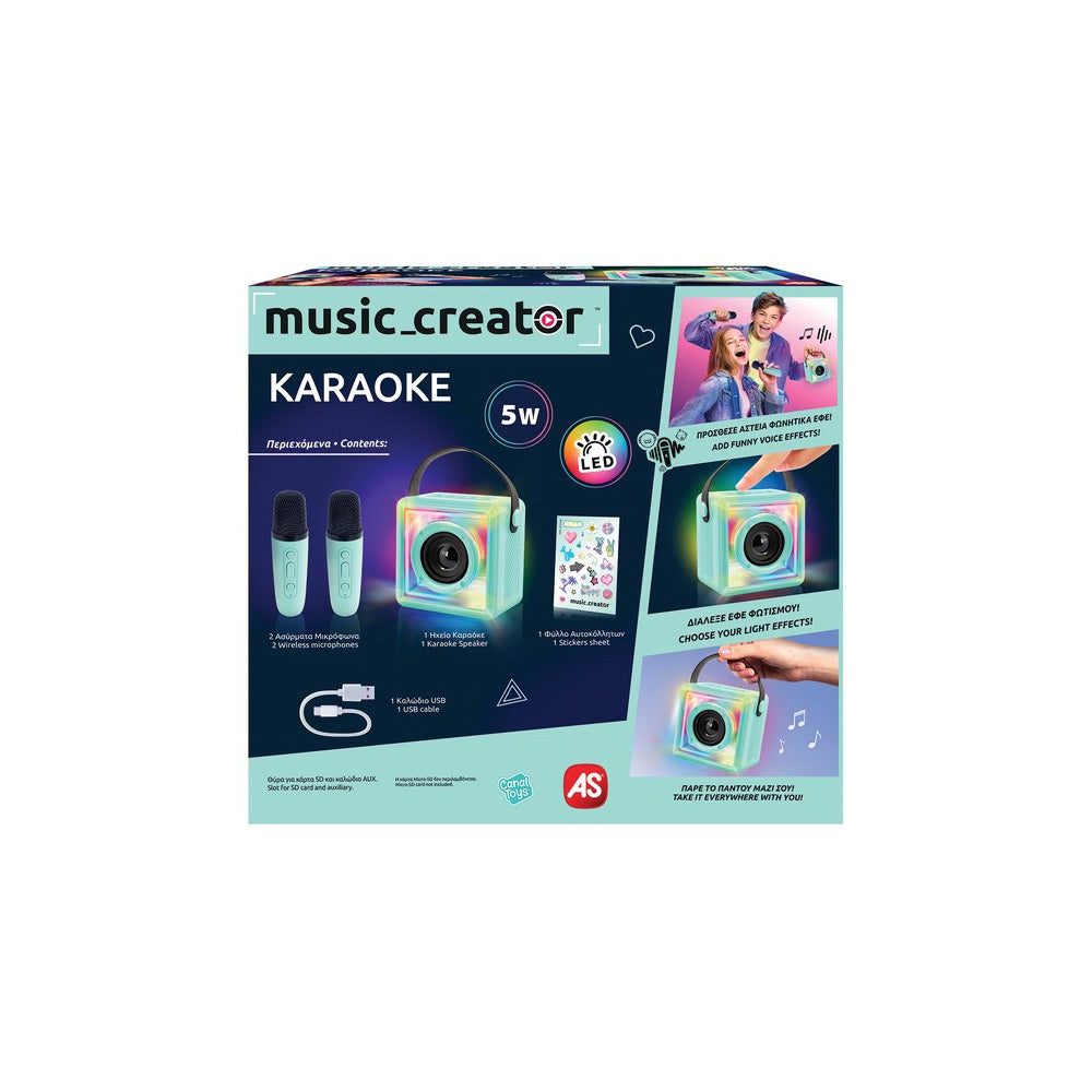 Music Creator II Φορητό Σετ Mini Karaoke Bluetooth 