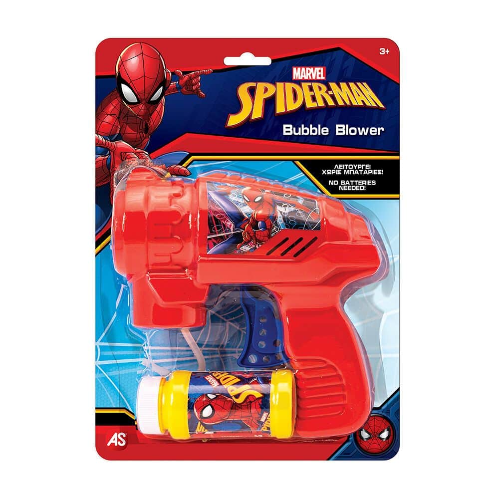 As Παιδικο Οπλο Μπουρμπουληθρες Marvel Spiderman Για 3+ Χρονων