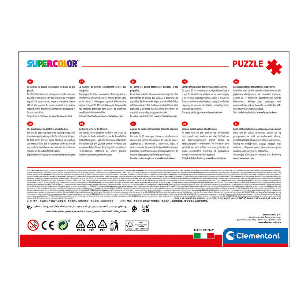 ClementoniClementoni Puzzle Παιδικό Super Color Spiderman 104Τμχpapell.gr