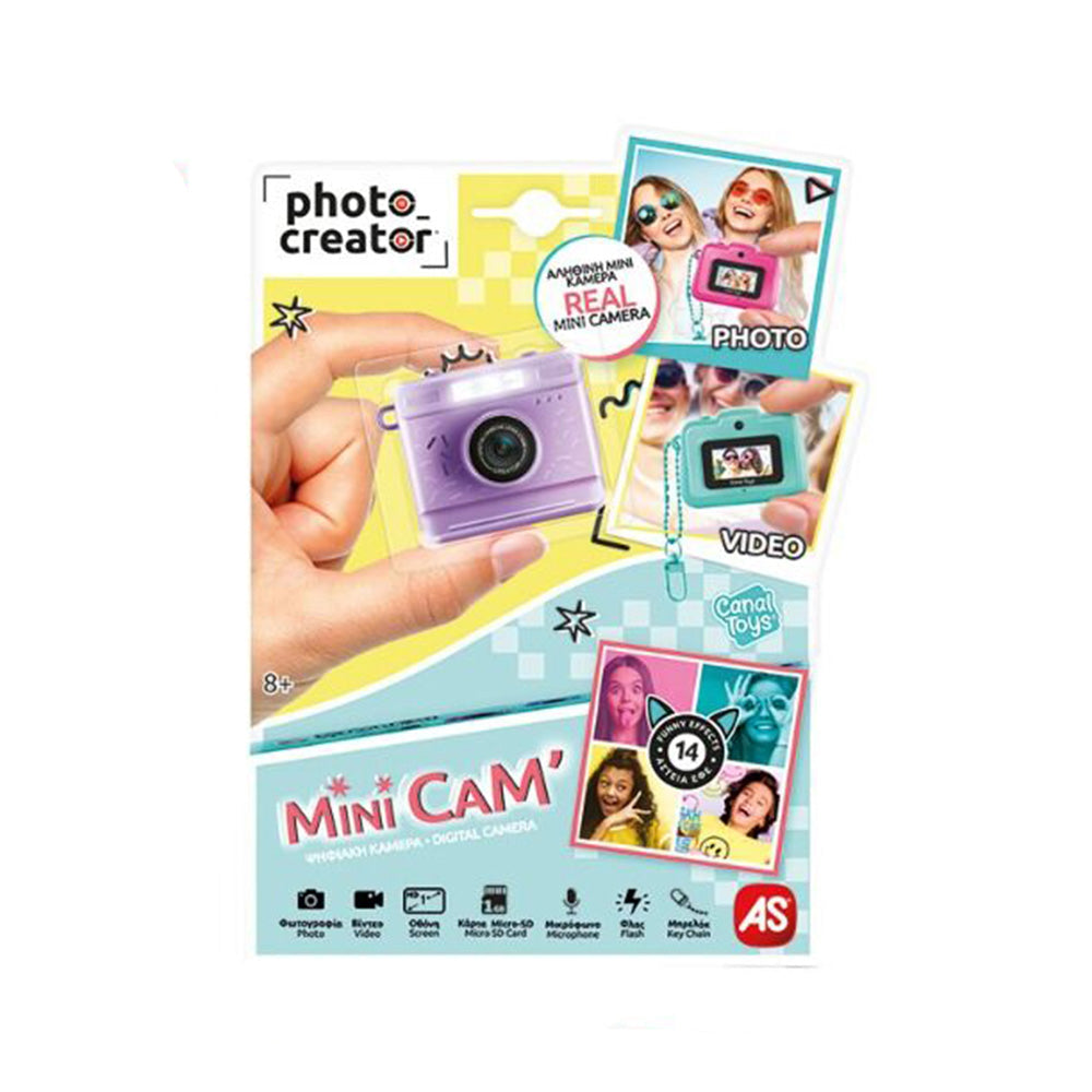 AS Photo Creator Μίνι Ψηφιακή Φωτογραφική Μηχανή Για 8+