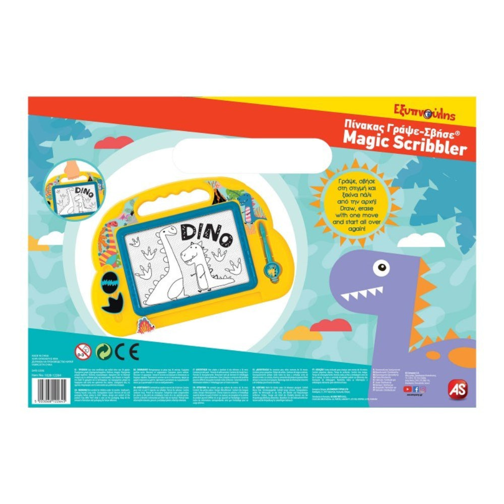 Πινακας Γραψε Σβησε Baby Dinosaur Μεσαιος