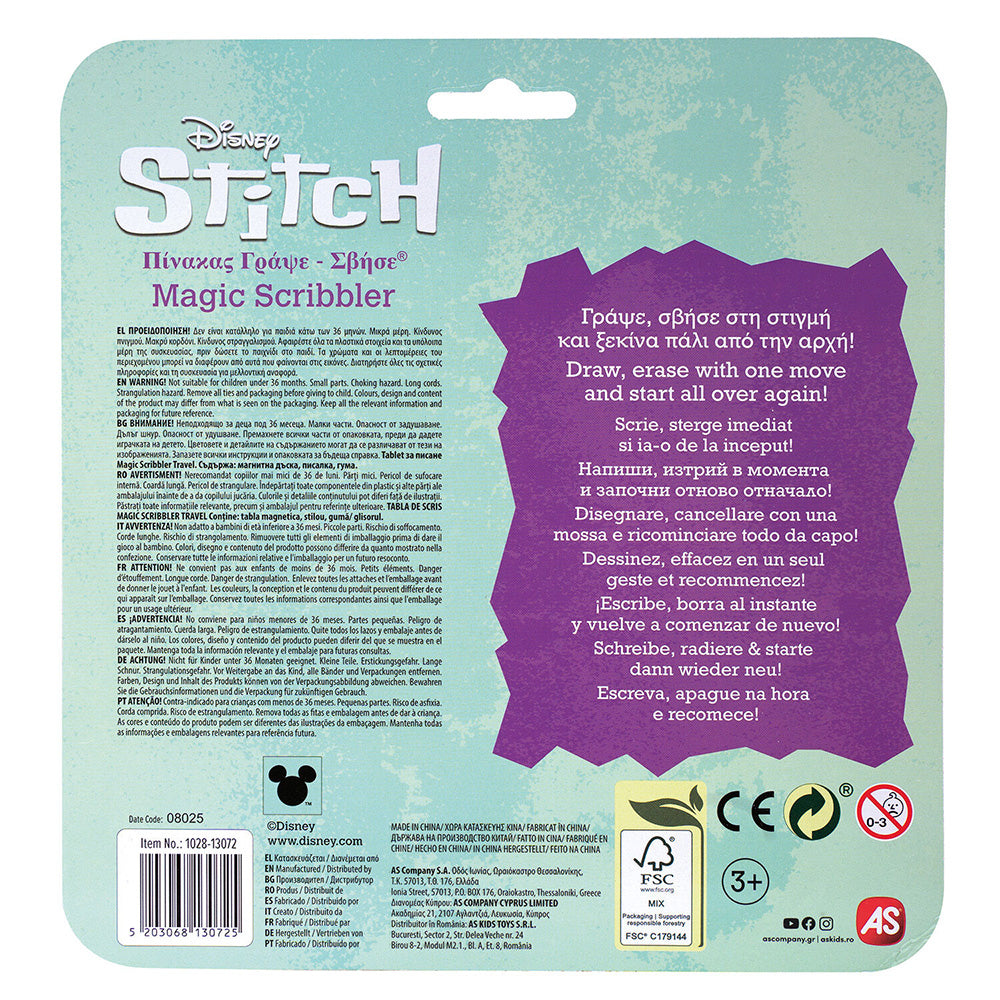 AS Πίνακας Γράψε - Σβήσε Travel Disney Stitch Για 3+ Χρονών