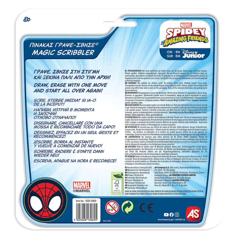 AS Πίνακας Γράψε - Σβήσε Travel Marvel Spidey And His Amazing Friends Για 3+ Χρονών