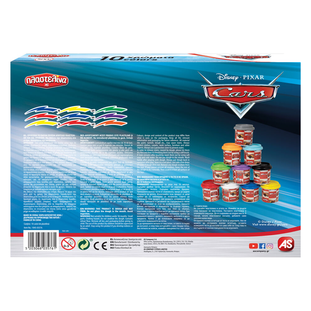 AS Πλαστελίνη Disney Cars Κουτί Με 10 Βαζάκια Και Καπάκια Καλουπάκια 500gr Για 3+ Χρονών
