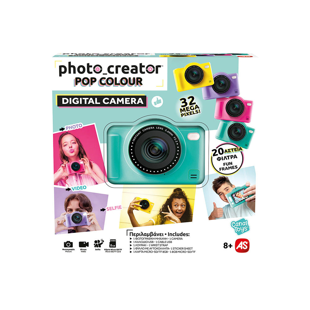 AS Photo Creator Ψηφιακή Φωτογραφική Μηχανή Digital Camera Για 8+ Χρονών