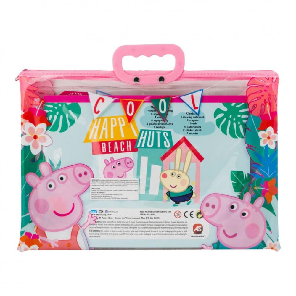 Σετ Ζωγραφικης Διαφανη Τσαντα Peppa Pig