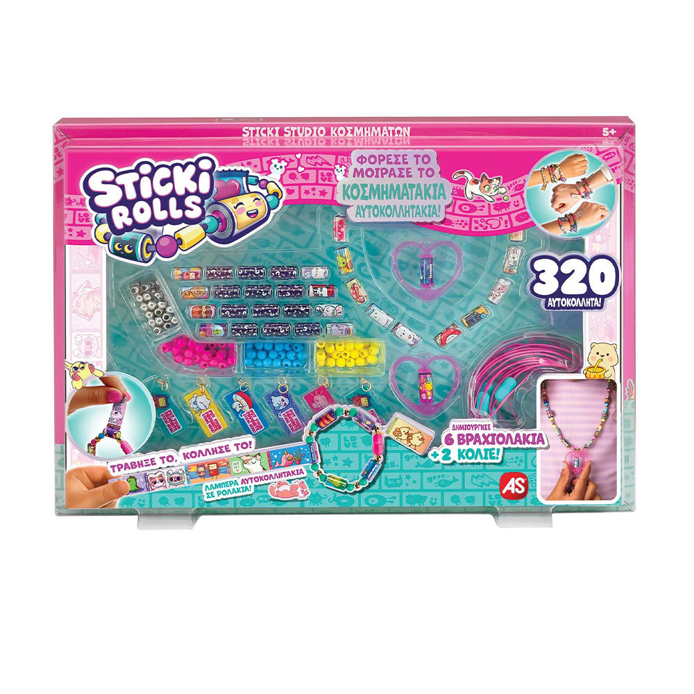 AS CompanyAS Sticki Rolls Σετ Βραχιολάκια & Αξεσουάρ Για 5+ Χρονώνpapell.gr