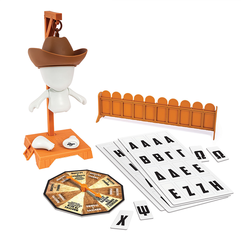 AS Games Επιτραπέζιο Παιχνίδι Κρεμάλα Στην Άγρια Δύση Για Ηλικίες 6+ Χρονών