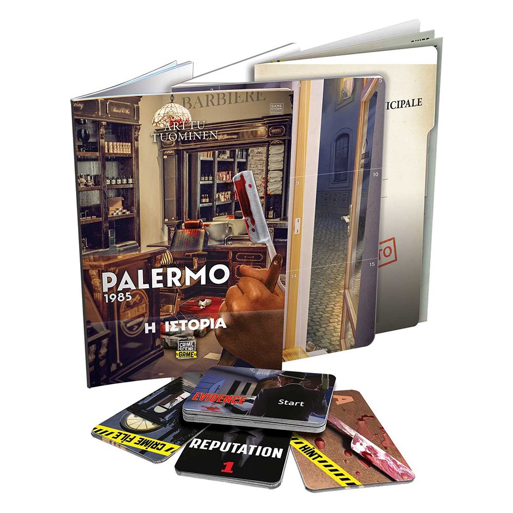 AS Games Επιτραπέζιο Παιχνίδι Crime Scene Palermo 1985