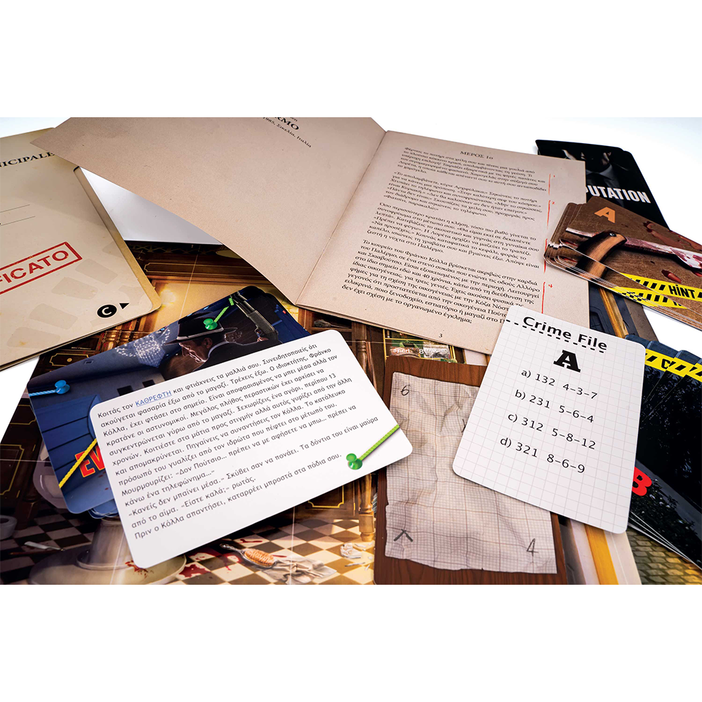 AS Games Επιτραπέζιο Παιχνίδι Crime Scene Palermo 1985