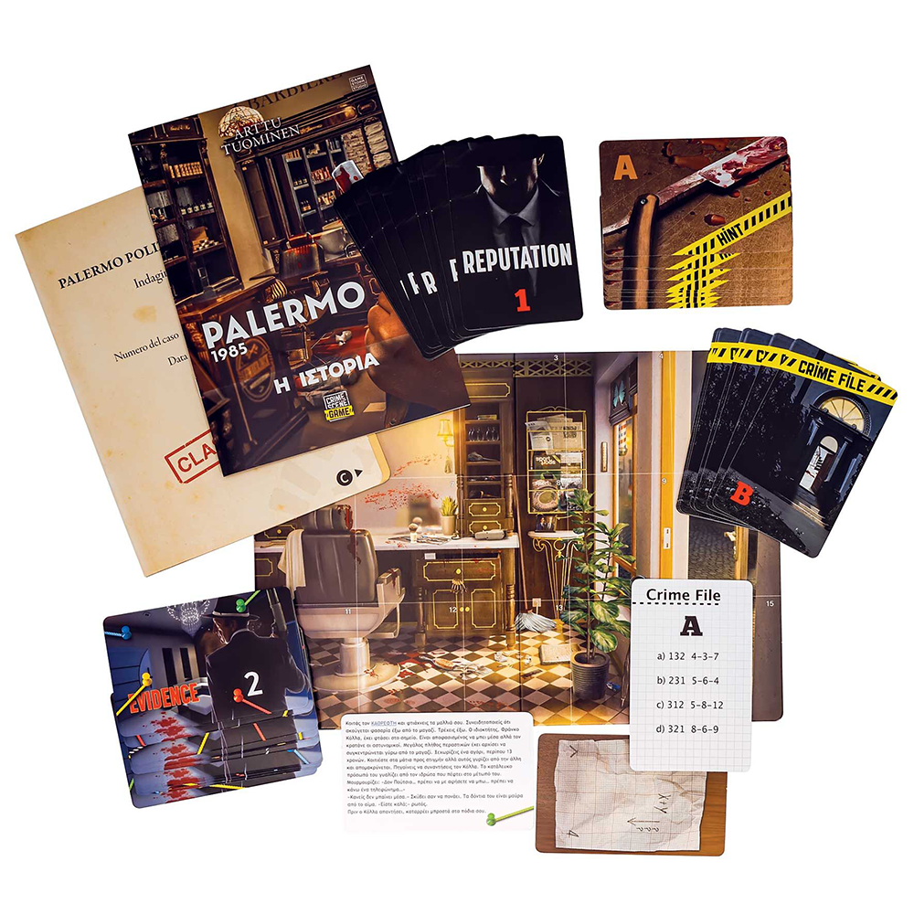 AS Games Επιτραπέζιο Παιχνίδι Crime Scene Palermo 1985