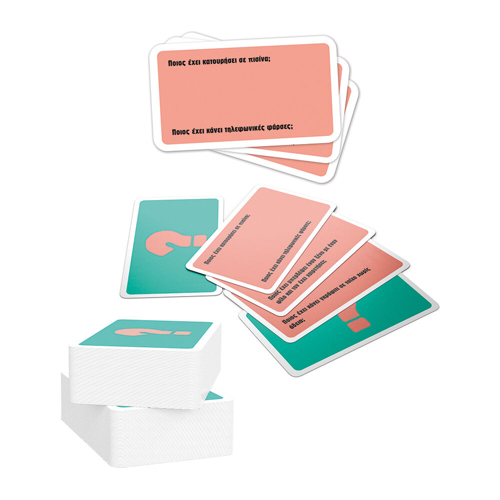 AS Games Επιτραπέζιο Παιχνίδι Gift Games Who Has? Για Ηλικίες 15+ Χρονών