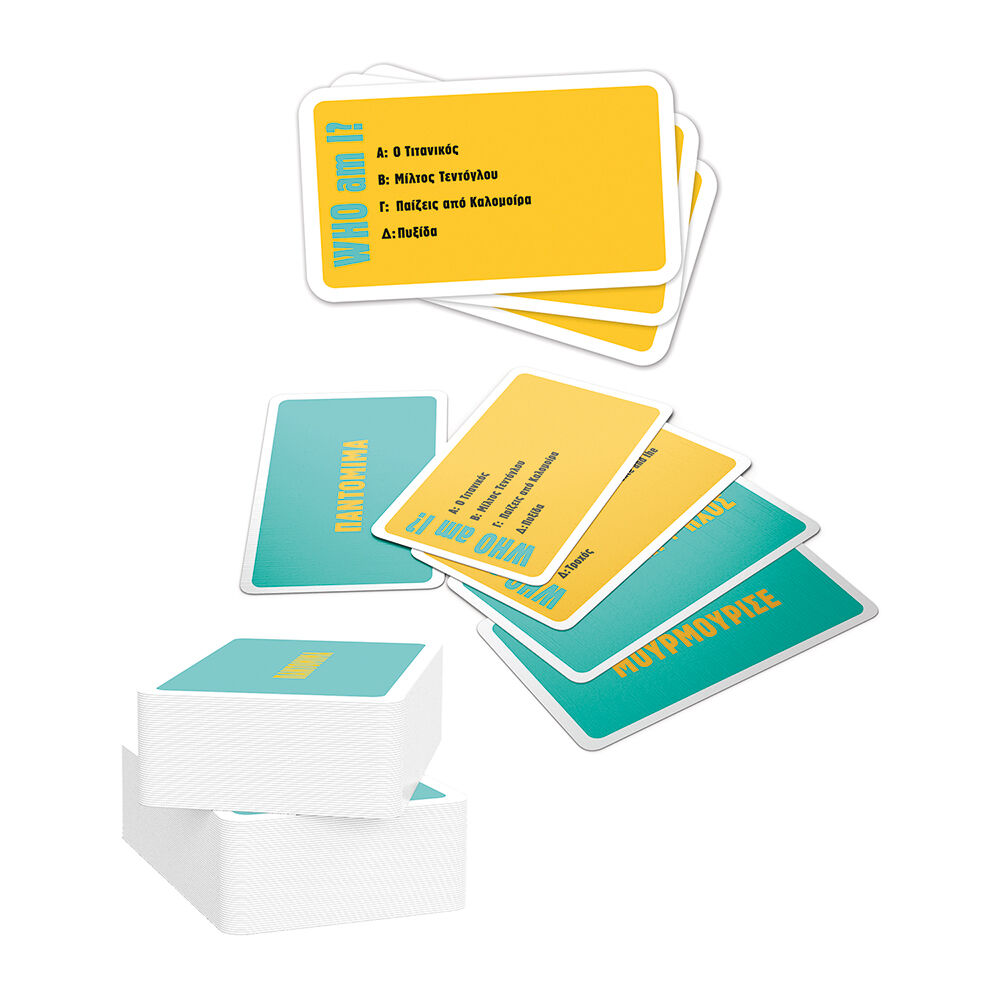 AS Games Επιτραπέζιο Παιχνίδι Gift Games Who Am I? Για Ηλικίες 15+ Χρονών