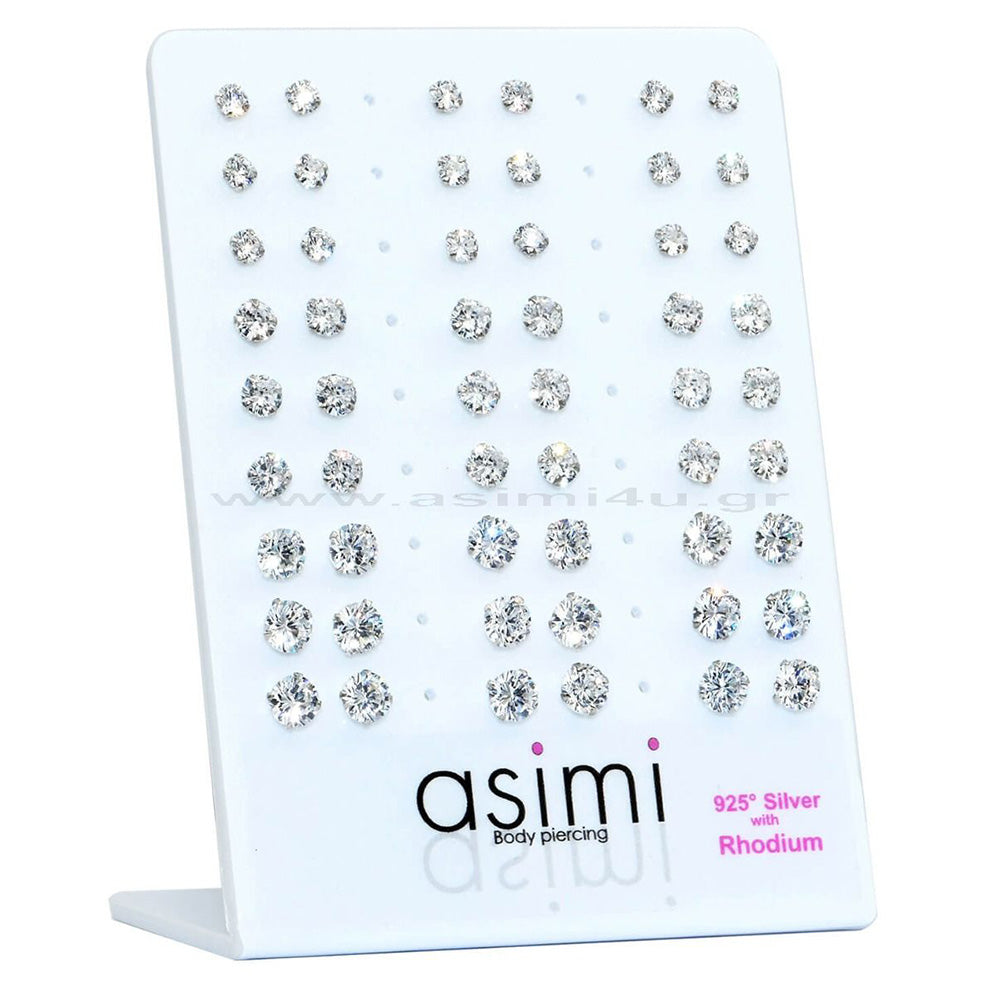 Ασημενιο Επιροδιωμενο Σκουλαρικι Με Ζιργκον 4-5-6Mm