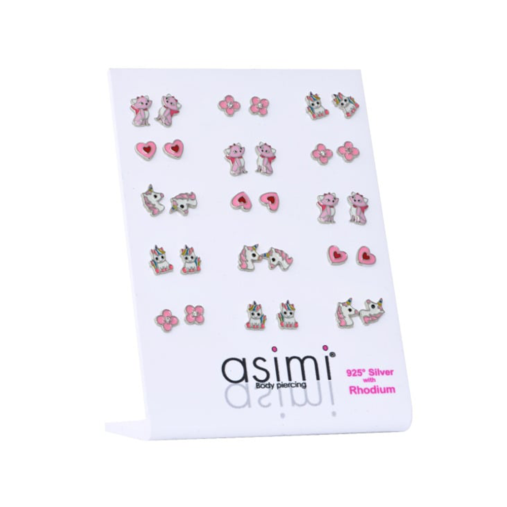 AsimiAsimi Ασημένια Παιδικά Σκουλαρίκια 5 Σχέδια - 1 Ζευγαριpapell.gr