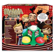 14320 Ιδεα Παιδια Vs Γονεις