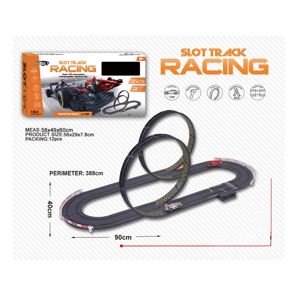 Αυτοκινητόδρομος Ρεύματος 40x90εκ