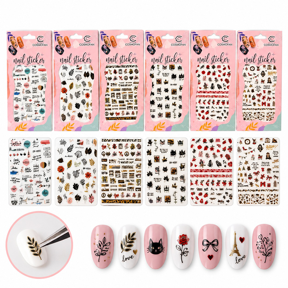 Αυτοκόλλητα Νυχιών Nail Stickers σε Διάφορα Σχέδια - 1 Τμχ