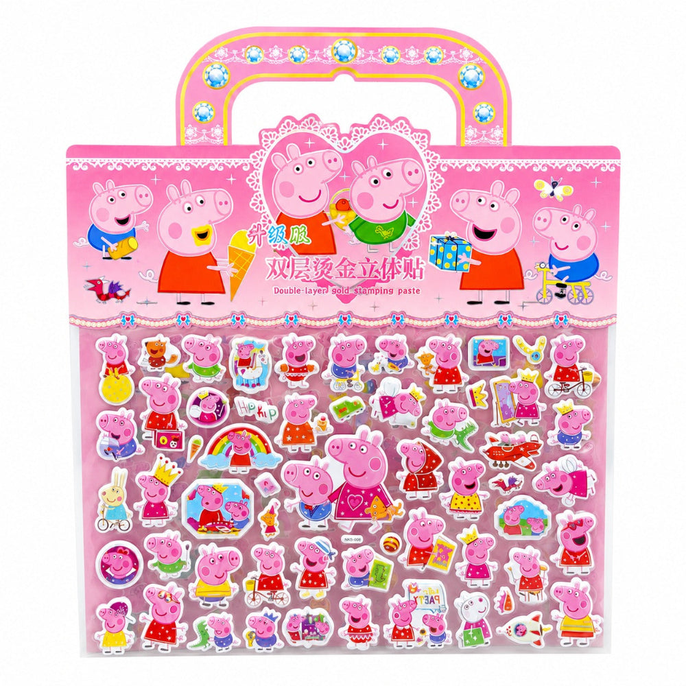 Αυτοκόλλητα Puffy Peppa 3D σε Διάφορα Σχέδια - 1 Τμχ