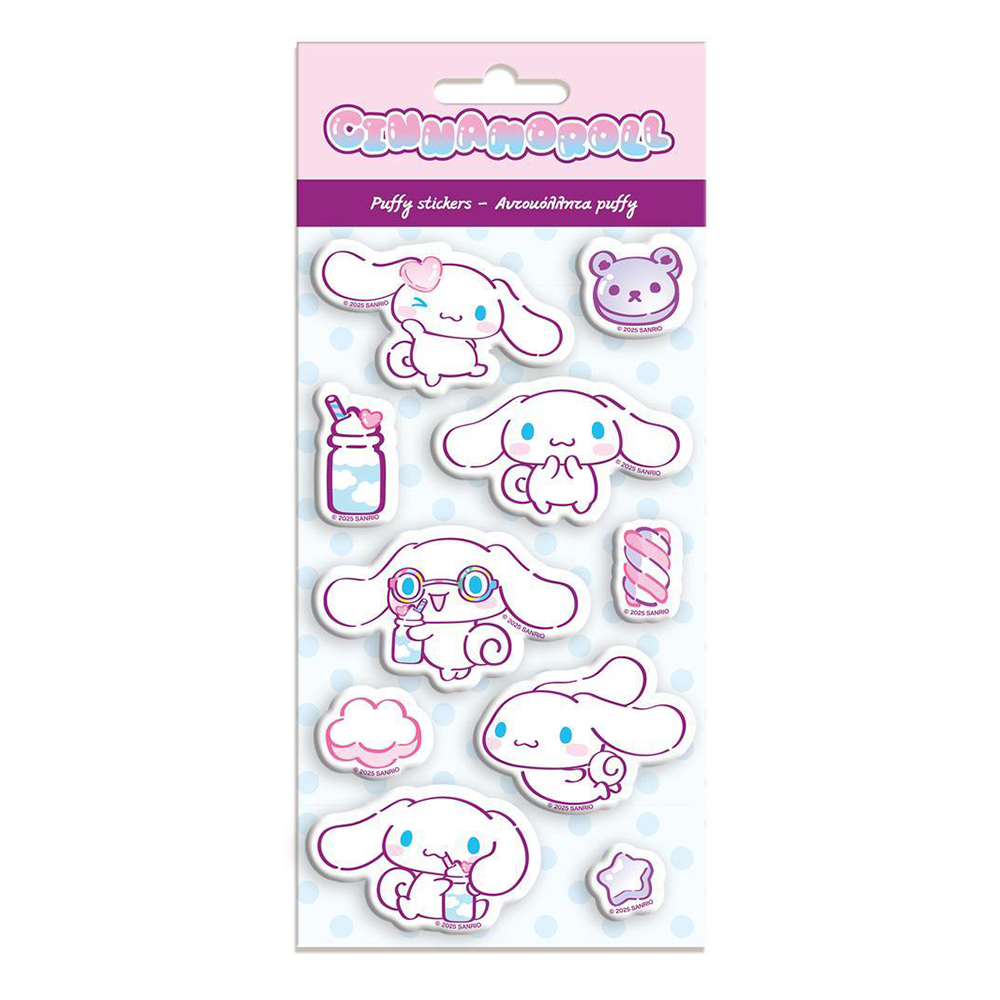 Αυτοκόλλητα Puffy Cinnamoroll 10x22εκ