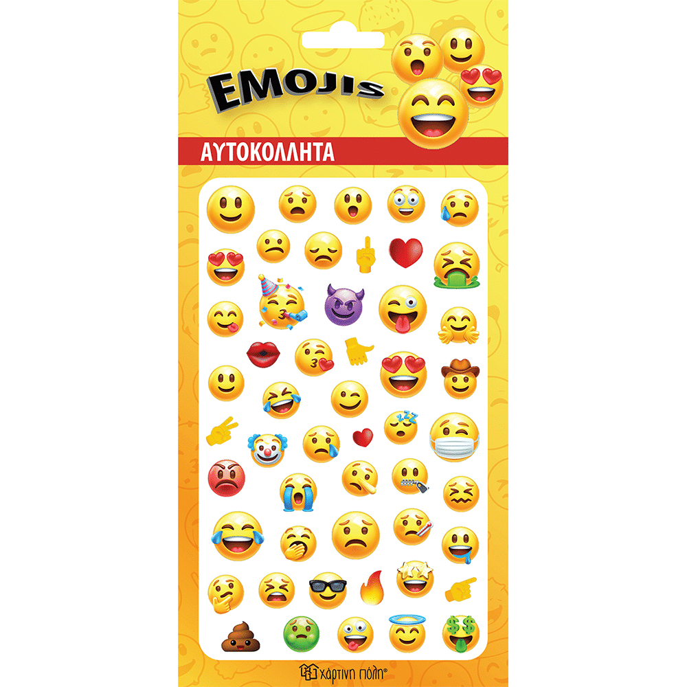 Χαρτινή ΠόληEmoji Αυτοκόλλητα Puffypapell.gr