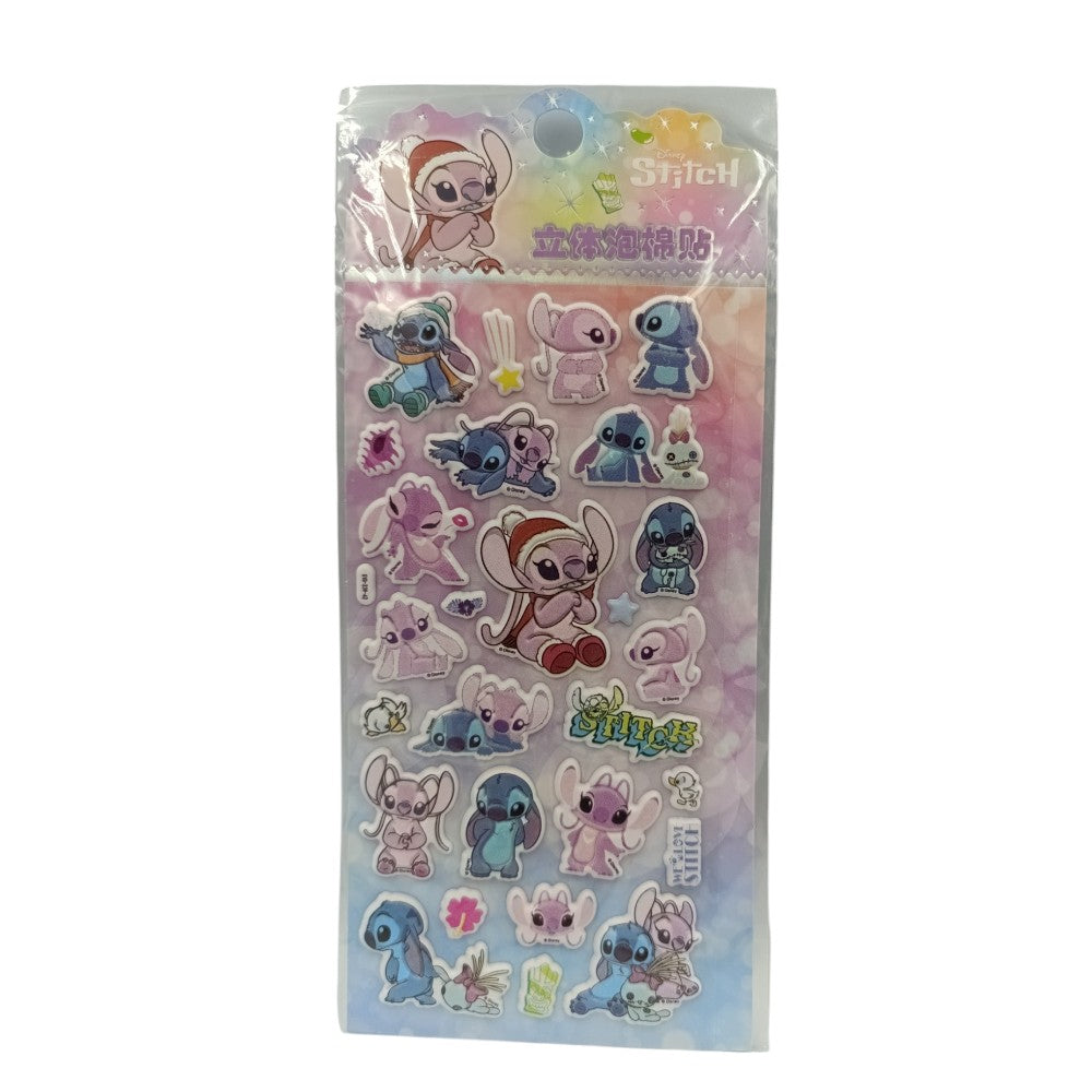 ΟΕΜAυτοκόλλητα We Love Stitch Puffypapell.gr