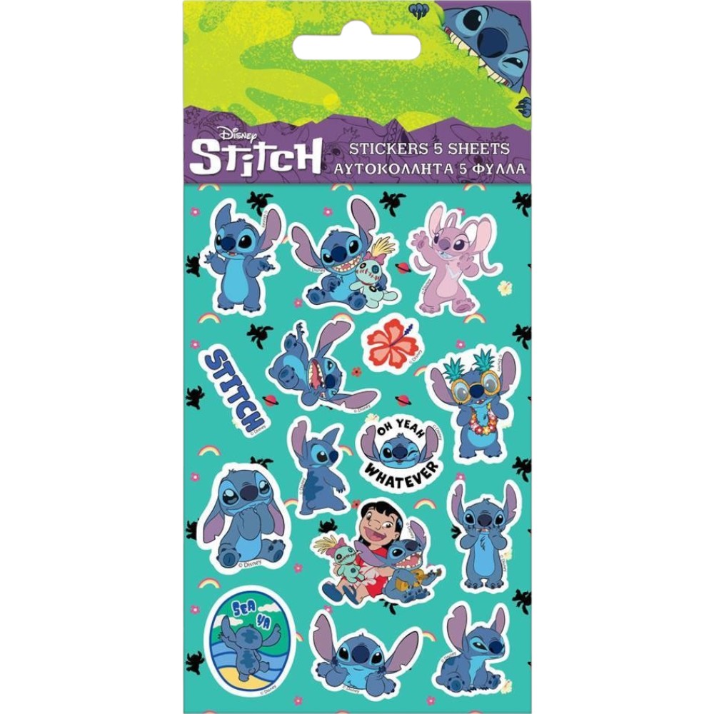 DIAKAKISΑυτοκόλλητα 5 Φύλλα Lilo & Stitch 8X12 Εκpapell.gr