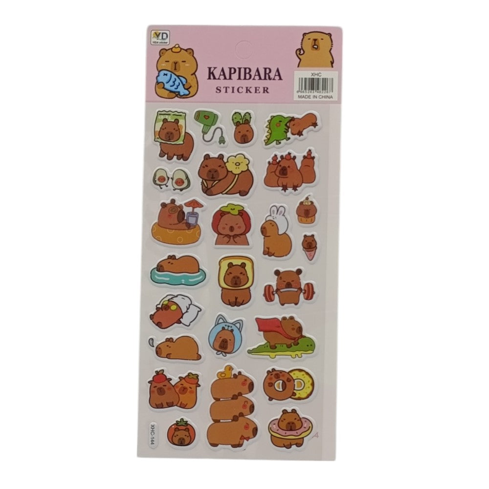 OEMΑυτοκόλλητα Capybara 5 Σχέδιαpapell.gr