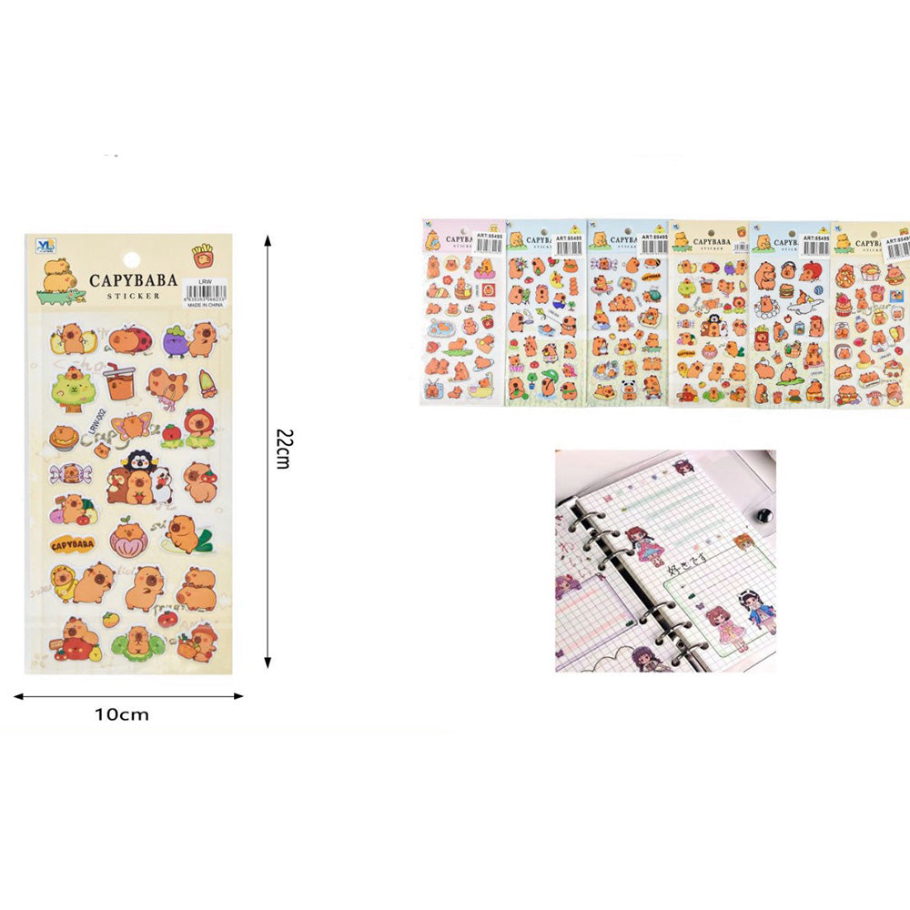 OEMΑυτοκόλλητα Παιδικά Capybara 6 Σχέδια - 1 Τμχpapell.gr