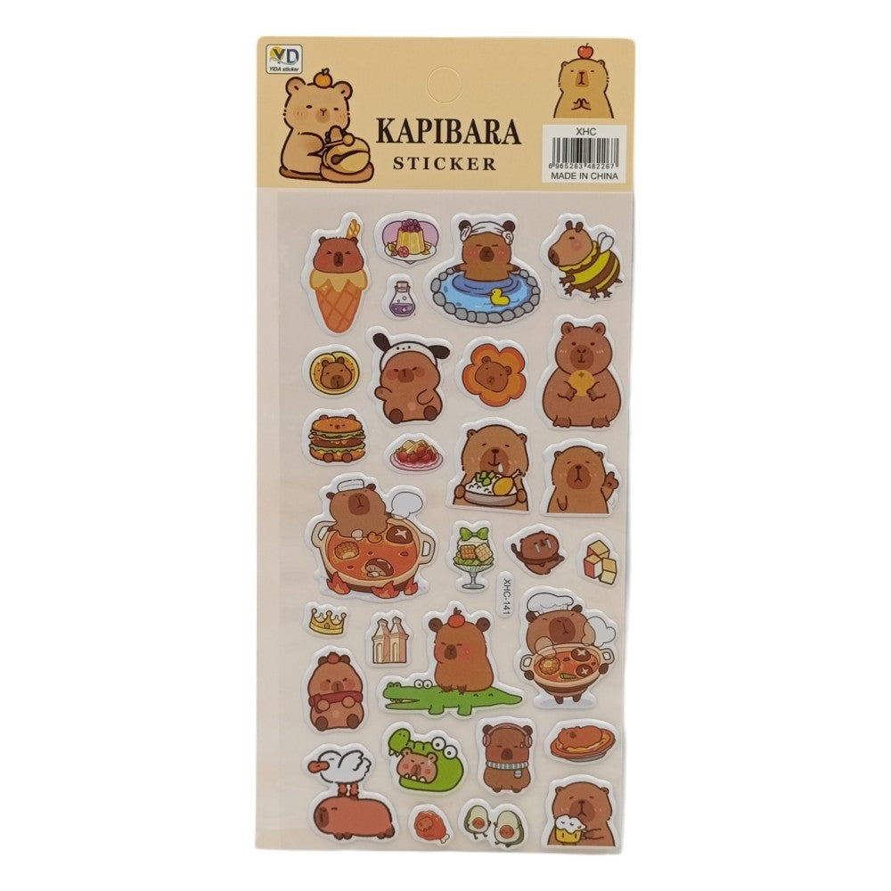 OEMΑυτοκόλλητα Capybara 5 Σχέδιαpapell.gr