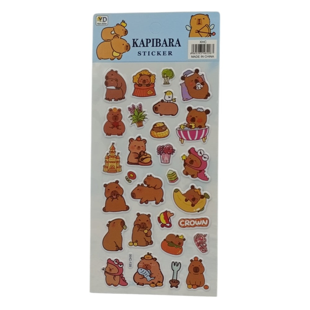 OEMΑυτοκόλλητα Capybara 5 Σχέδιαpapell.gr