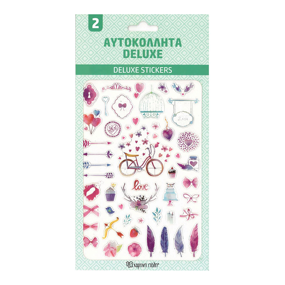 Χάρτινη ΠόληΑυτοκόλλητα Deluxe 2papell.gr