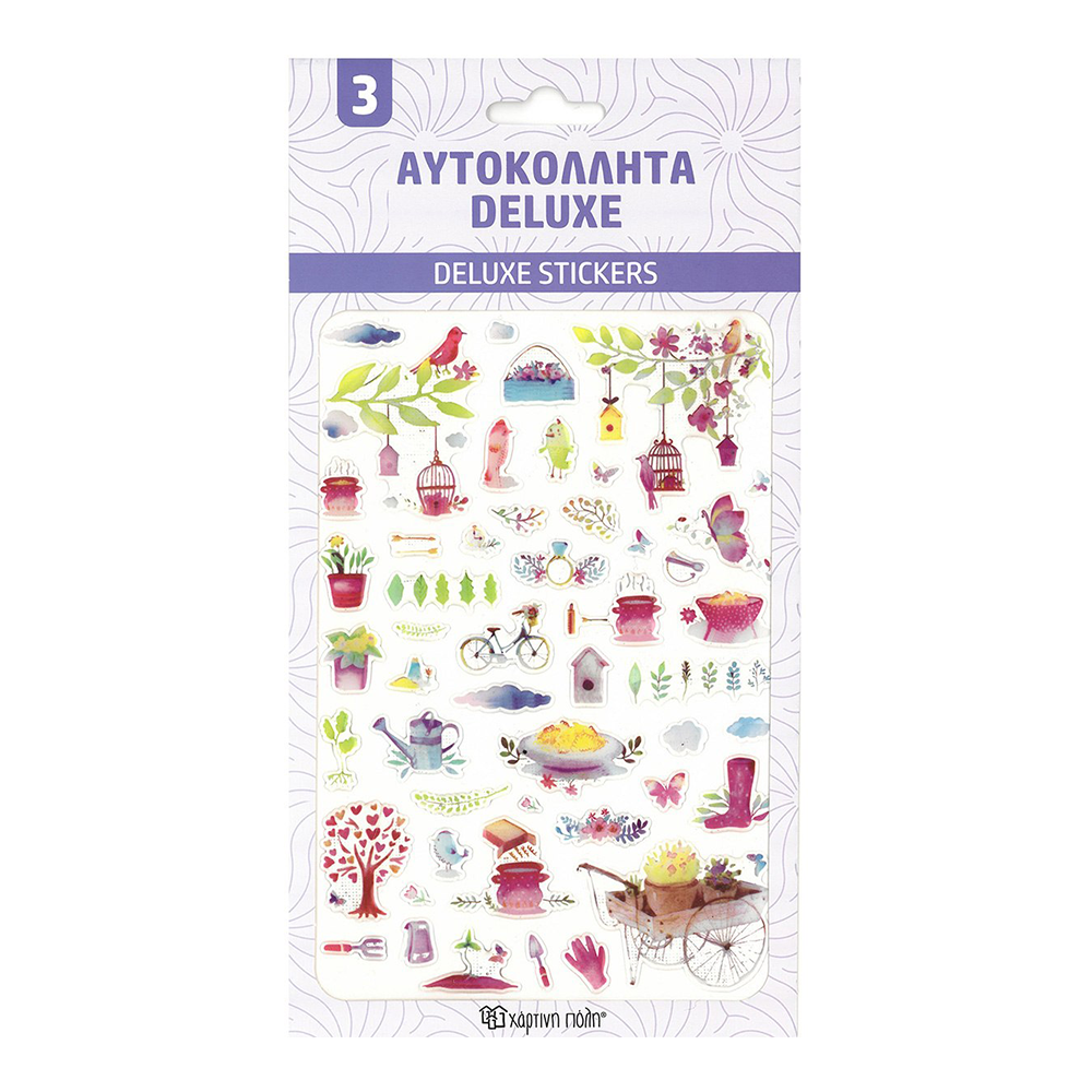 Χάρτινη ΠόληΑυτοκόλλητα Deluxe 3papell.gr