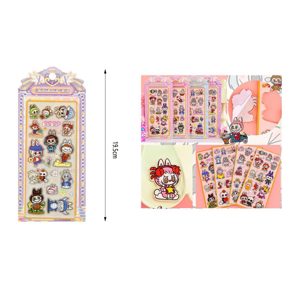 aftokollita_labubu_diafora_sxedia