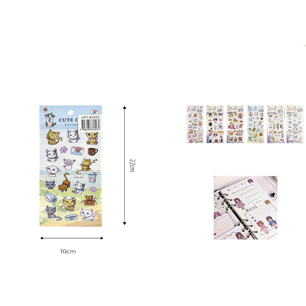 OEMΑυτοκόλλητα Με Γατάκια Διάφορα Σχέδιαpapell.gr