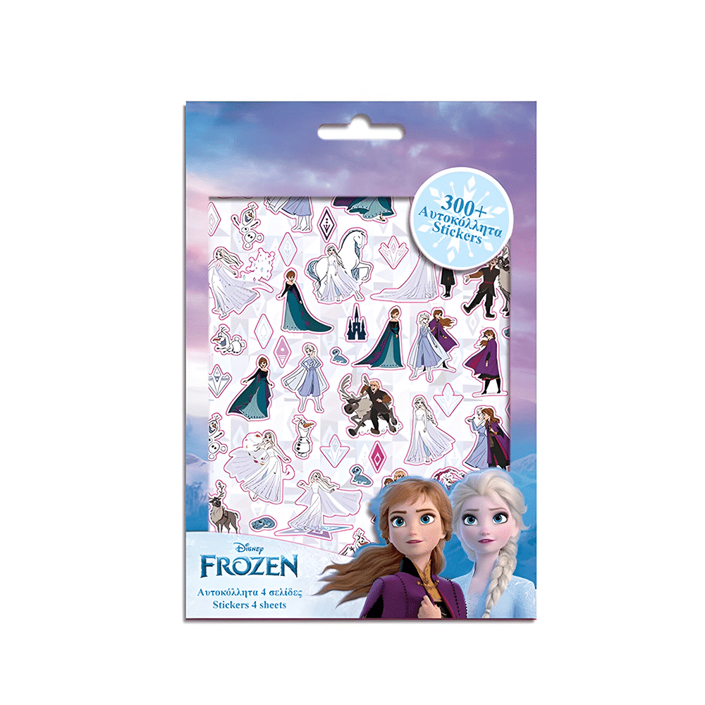 DIAKAKISΑυτοκόλλητα Μπλόκ Disney Frozen II 300 Τμχ 14,5X21,5 Εκpapell.gr