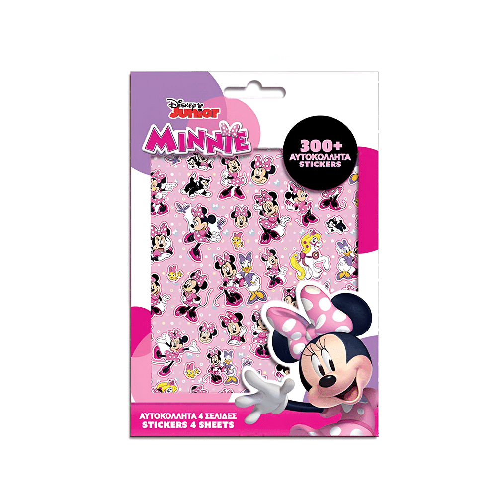 DIAKAKISΑυτοκόλλητα Disney Minnie Mouse Μπλοκ 300 Τμχ 14,5X21,5 Εκpapell.gr