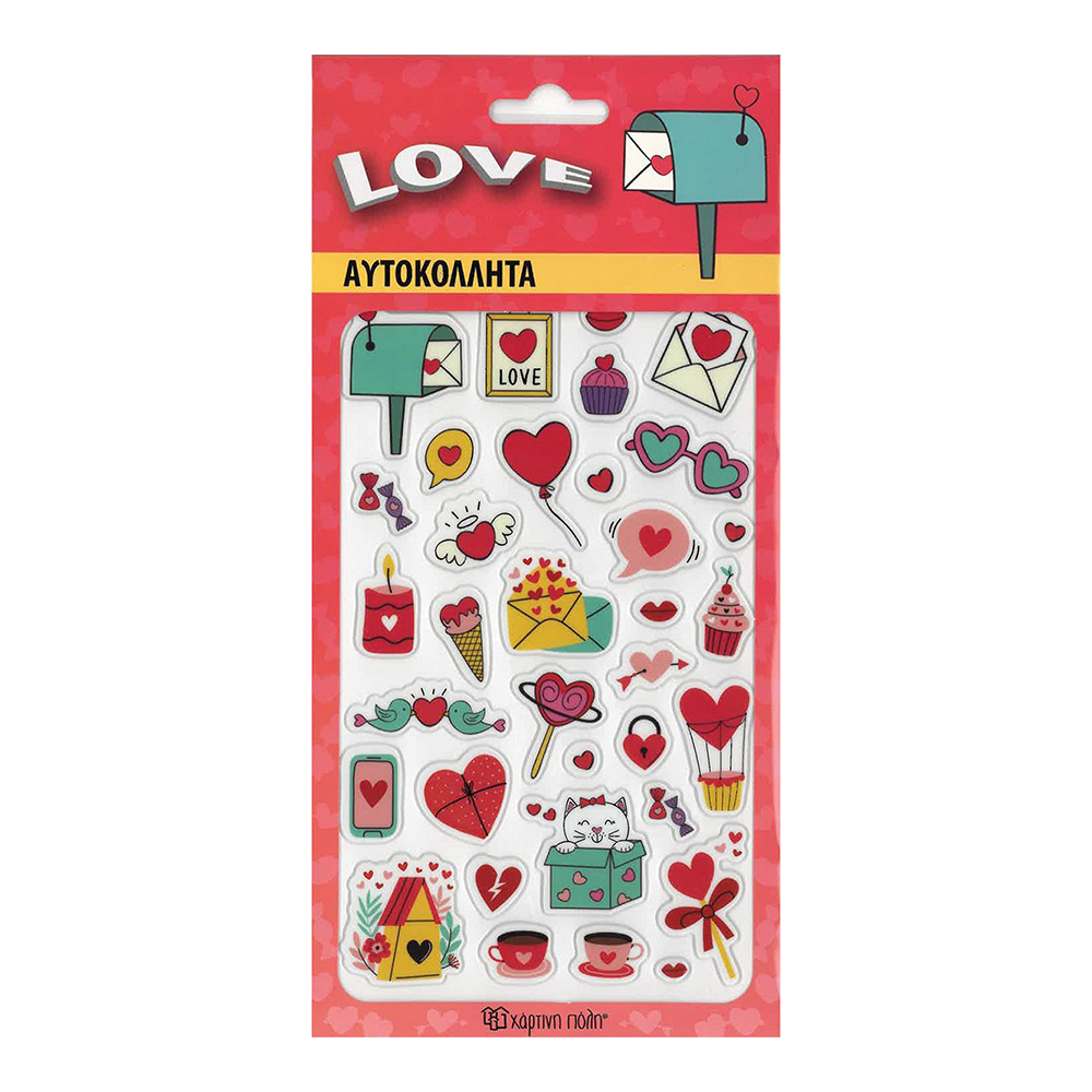 Love- Αυτοκόλλητα Puffy