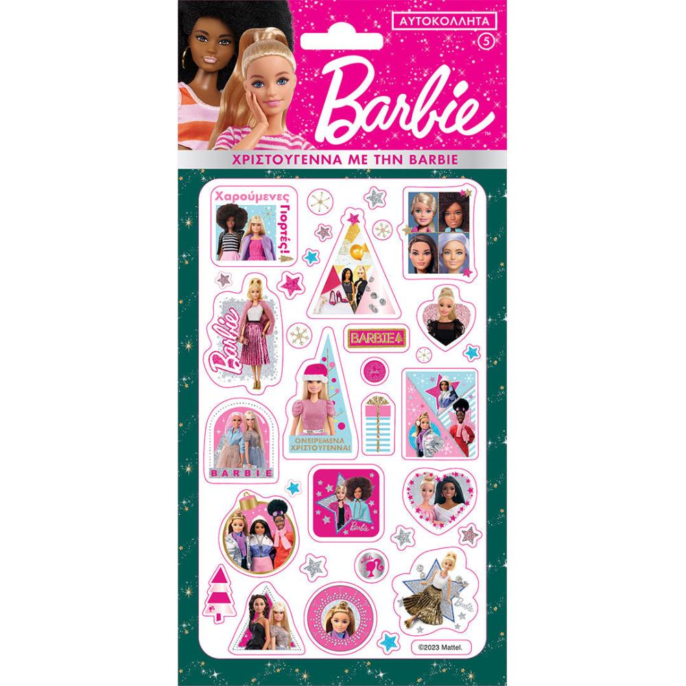 Χάρτινη ΠόληΧριστούγεννα Με Την Barbie Αυτοκόλλητα Puffypapell.gr