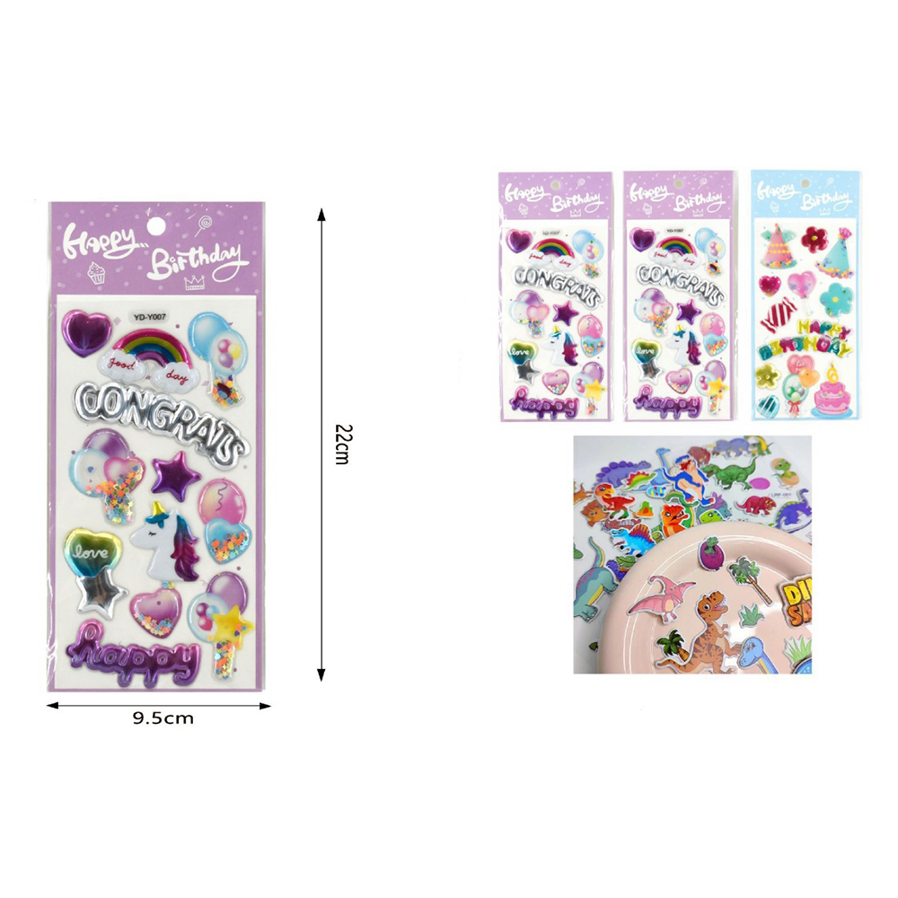 OEMΑυτοκόλλητα Puffy Happy Birthday- Congratspapell.gr