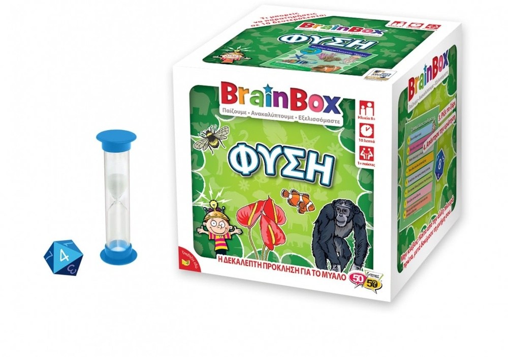 Brainbox Φυση Επιτραπεζιο Παιχνιδι