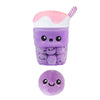 PmsPms Λούτρινο Boba Tea With Mini Bubbles Zip Pounch 35 Εκpapell.gr