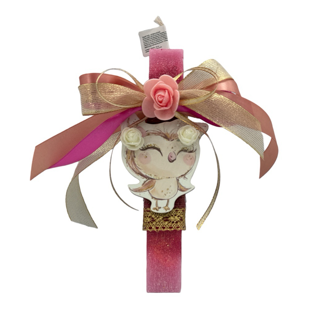 Λαμπαδα Χειροποιητη Πλακε Αρωματικη Κουκουβαγια Baby Ξυλινη Φιγουρα